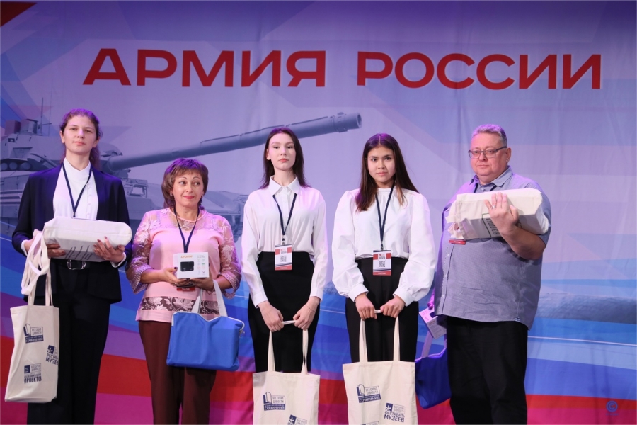 Всероссийский конкурс исследовательских проектов без срока давности