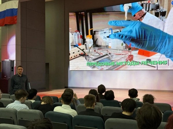 Россия здоровая: медицина и фармацевтика в России 