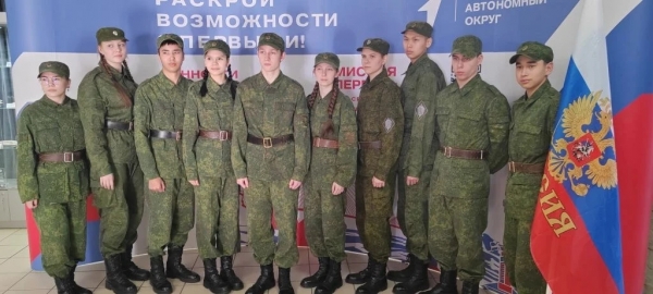 &laquo;Зарница 2.0&raquo; стартовала: Рубеж-Альфа, вперёд! 